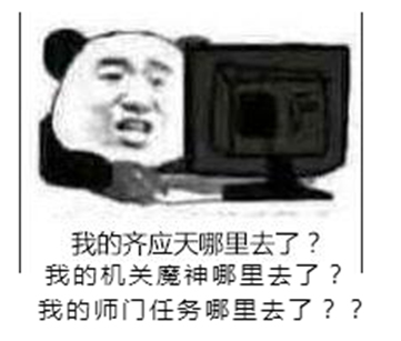 dio炸天《魔剑侠缘》精英测试居然是这样 机房笋干爆炸 (2)