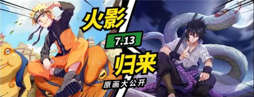 《300英雄》暑期最强版本来袭,新赛季开启,鲨鱼娘入驻! (6) 《300英雄》暑期最强版本来袭,新赛季开启,鲨鱼娘入驻! (6)