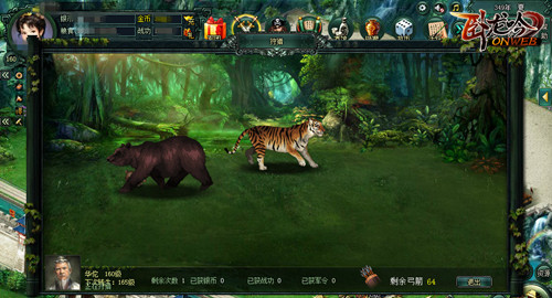 三国乱世将星璀璨,游奇《卧龙吟》看名将盛况英雄辈出 (3) 三国乱世将星璀璨,游奇《卧龙吟》看名将盛况英雄辈出 (3)