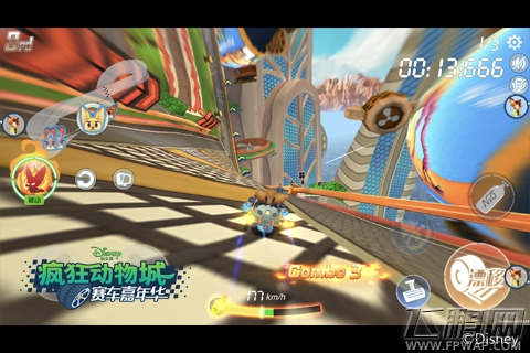 全速追梦《疯狂动物城：赛车嘉年华》iOS首测今日启程 (2)