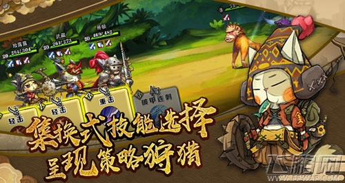成为猎人或是猎物《猫狩纪》今日觉醒测试 (4)