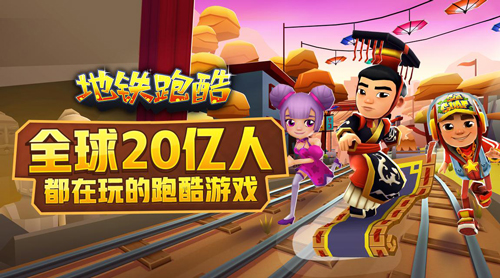 China joy2018再度起航 一切好玩尽在乐逗游戏 (2)