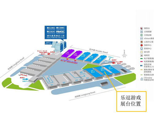 China joy2018再度起航 一切好玩尽在乐逗游戏 (5)