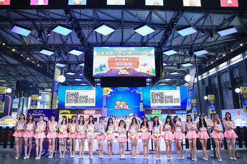 China joy2018再度起航 一切好玩尽在乐逗游戏 (6)