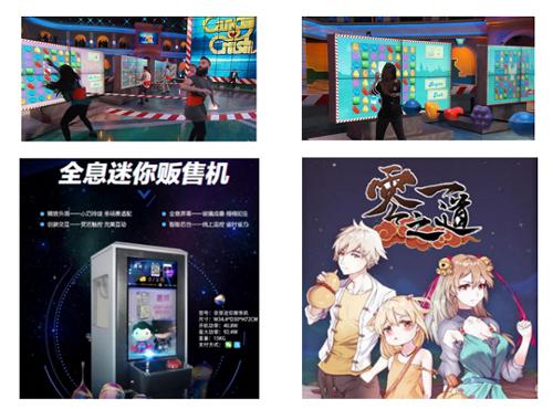 China joy2018再度起航 一切好玩尽在乐逗游戏 (11)