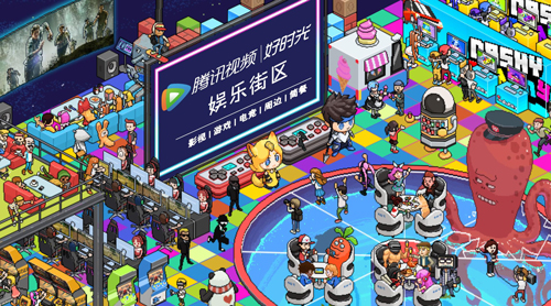 China joy2018再度起航 一切好玩尽在乐逗游戏 (12)