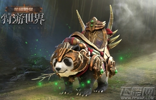 《荣耀殿堂(狩游世界)》觉醒测试今日荣耀开测 (3)