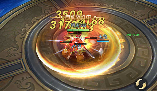 越战越勇 《魔剑侠缘》天星塔爬楼攻略 (2)
