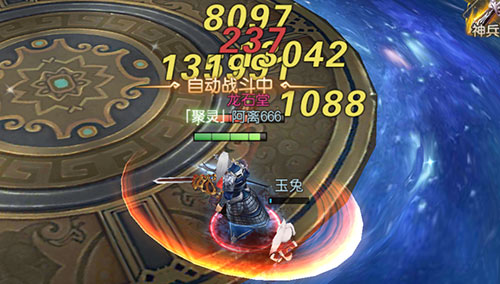 《魔剑侠缘》天星塔如何快速爬梯 王者升级攻略 (1)