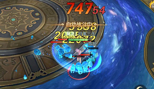 《魔剑侠缘》天星塔如何快速爬梯 王者升级攻略 (3)