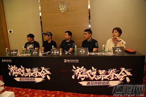 哩咕游戏携《佣兵地下城》参加腾讯新游品鉴会 (1)