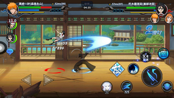 唯一正版备受关注！《死神激斗》iOS预约正式开启 (4)