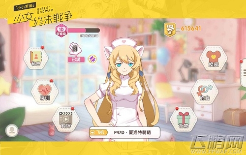 虚拟歌姬IA演唱《小小军姬》日文版主题曲明日全平台上线 (4)