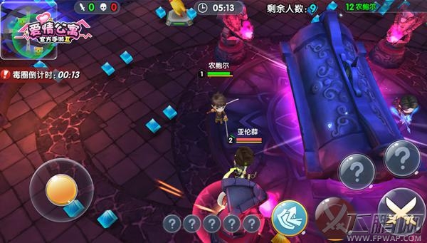 原汁原味还原超级IP《爱情公寓》官方同名手游公测评测 (9)