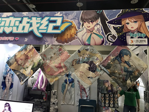 《姬魔恋战纪》comicup 2018sp展台人气火爆，狂送大礼包！(图文) (5)
