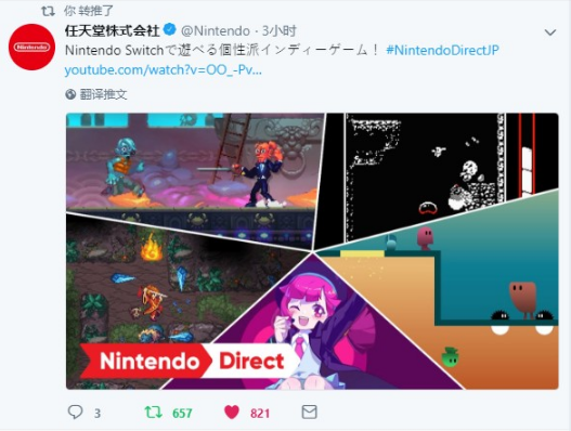 1536904995757267.png image.png