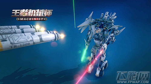 《王者机械师》入选OV星火计划 引燃独立游戏燎原之势 (3)