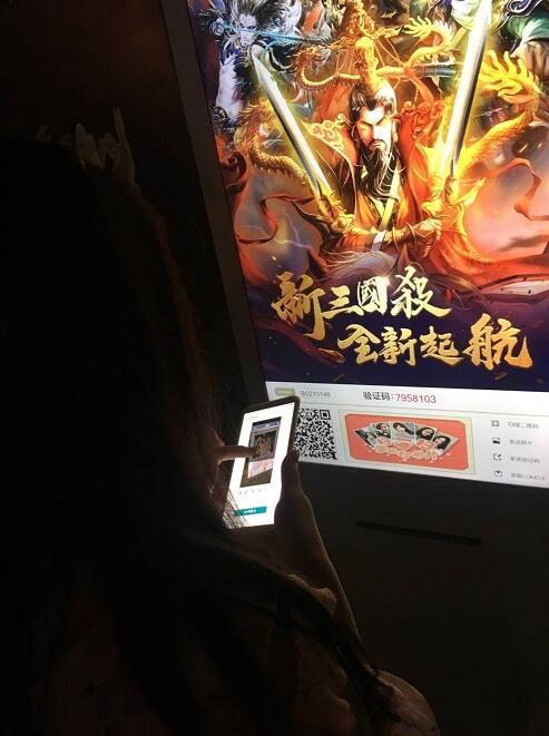 《新三国杀》全新起航 开服庆典活动完美落幕 (5)