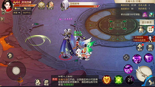 《灵剑劫》全新竞技玩法曝光：龙魂斗法大乱斗 (3)