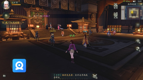 神都夜行录新手必看攻略大全 叉叉辅助自动挂机极速升级 (4)