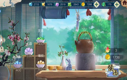 《茗心录》上海萤火虫漫展，茶灵召唤人气旺！ (5)