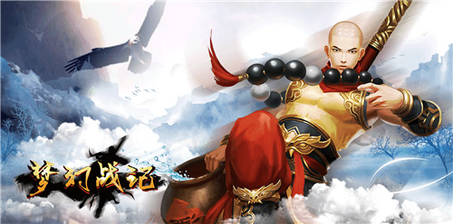 硬派武侠《梦幻战记》手游曝光,即将带你行走江湖路 (1)