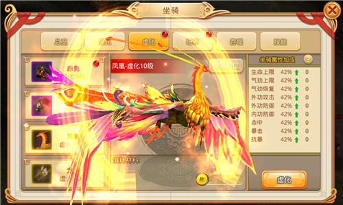 硬派武侠《梦幻战记》手游曝光,即将带你行走江湖路 (5)