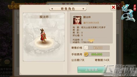  (1)