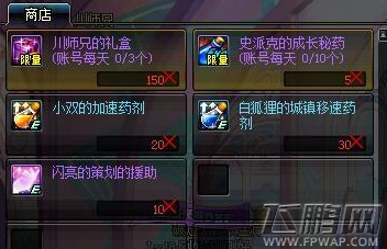  (1)
