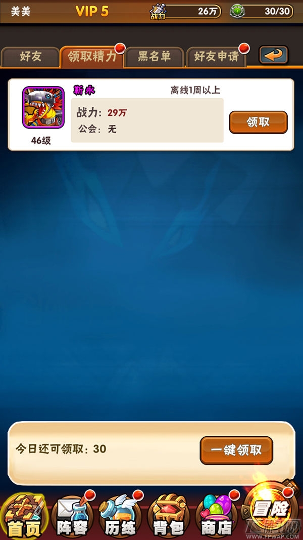  (3)