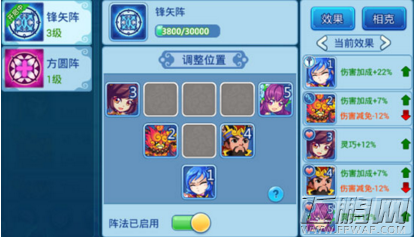  (1)