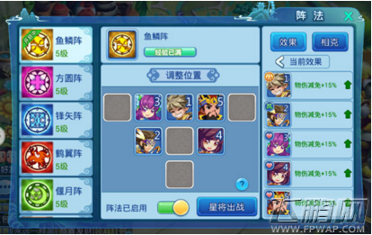  (1)