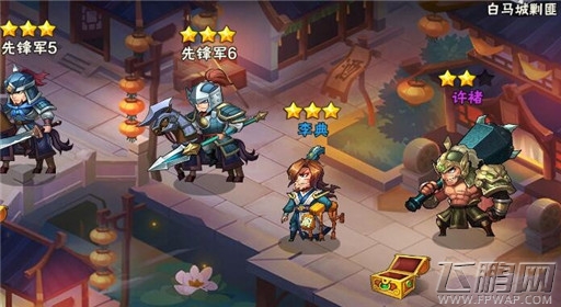 放开那三国2副本推图武将选择技巧 (1)