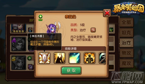  (1)