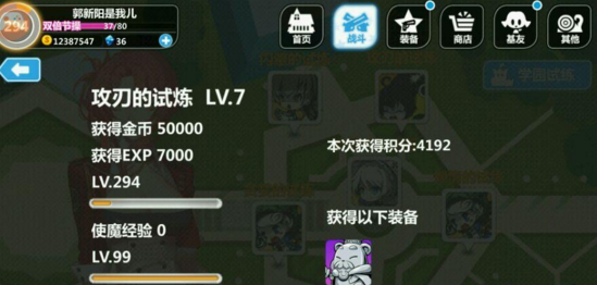 1480660004236408.png