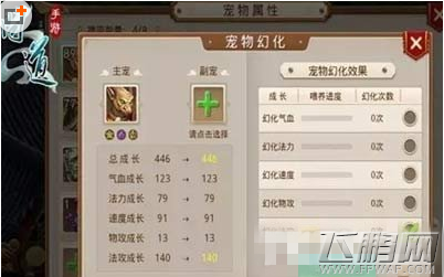  (1)
