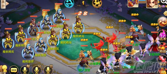 梦幻诛仙手游青云志精英第四章怎么过 青云志精英第四章通关攻略 (4)