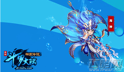 斗罗大陆顶级神卡如何获得 顶级神卡获得方法介绍 (2)