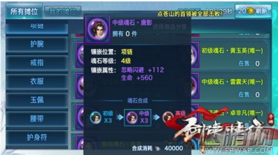  (2)