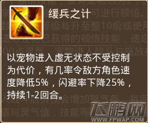  (1)