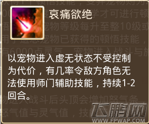  (3)
