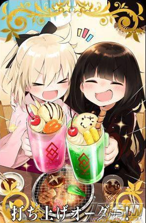 fate grand order本能寺活动礼装详解 (2)