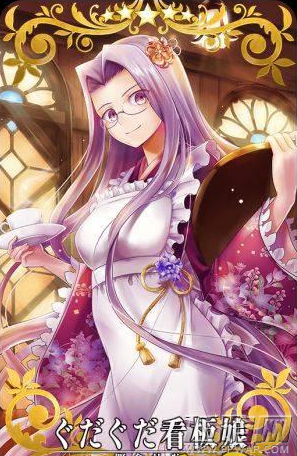 fate grand order本能寺活动礼装详解 (3)