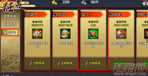  (1)
