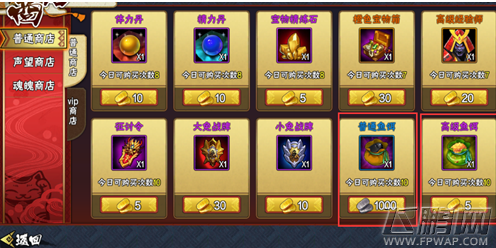  (4)