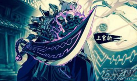 影之刃2上官斩技能怎么加点 上官斩技能加点攻略 (1)