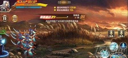 街机三国高效推图技巧分享 (1)