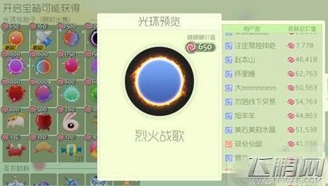  (2)