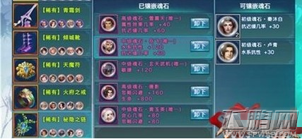  (2)