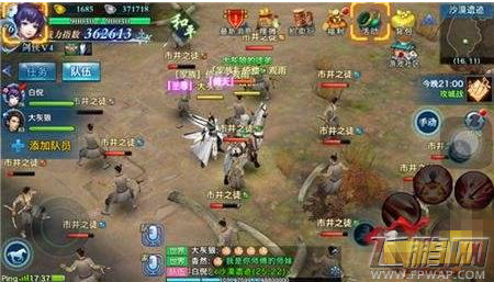  (2)